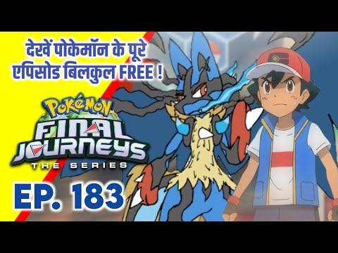 Pokemon Final Journeys Episode 183 | Ash Final Journey | Hindi |