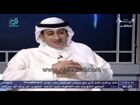 مشاري بويابس