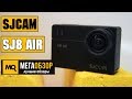 SJCAM SJ8 Air обзор экшн-камеры