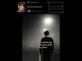 كنت اعتني بل اشياء عتاب عبارات اقتباسات حزن فراق    اكسبلور حالات واتس  