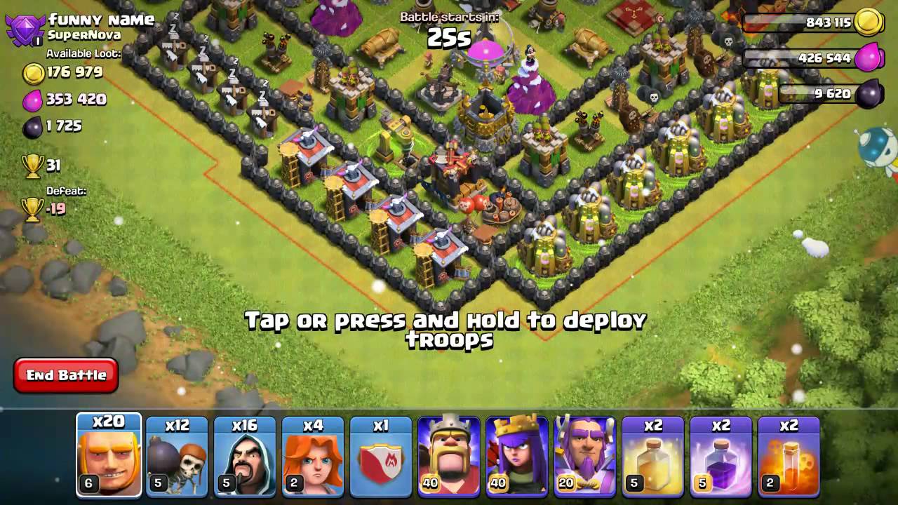 Funny name 