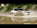 Land Rover Discovery 5 offroad