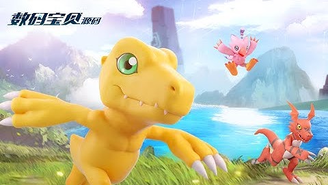 Digimon: Source Code | Gameplay | ChinaJoy 2023 | Bandai Namco