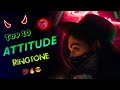 Top 10 Attitude Background music 2022 || top 10 attitude ringtone || Inshot music ||