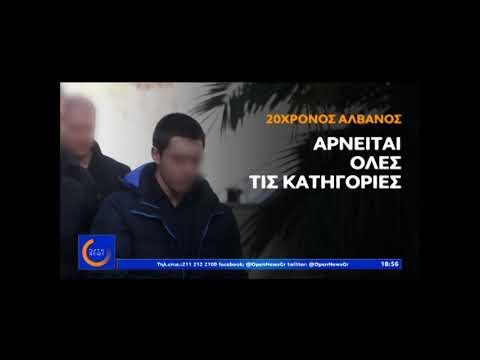 Τοπαλούδη: Εισήχθη στο νοσοκομείο η μητέρα της! Τι λένε οι γιατροί