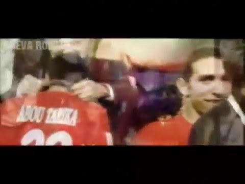 ابوتريكة امير القلوب 