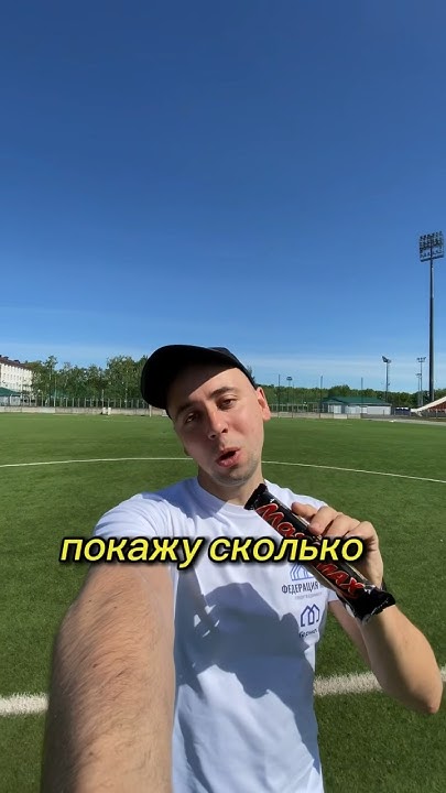 Сколько ККАЛ в одном батончике MARS? #бег #калории #челлендж - YouTube