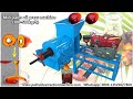 Mini homeused palm oil press machine palm oil extraction machine used to make red palm oil