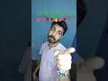 yah jivan ke Anurag bol raha hai#viral #shots 😍💯🌹💯💯🌏🥰😍❣️💕🌹💯😍😄
