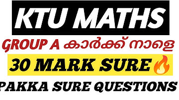 🔴KTU ENGINEERING MATHS 30 MARK PAKKA SURE QUESTIONS🔥KTU IMPORTANT QUESTIONS| KTU QUESTION PREDICTION