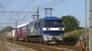 2015/2/28 貨物列車 5052レ