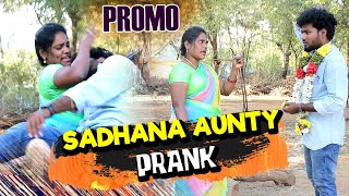 Trichy Sathana Fun Promo Video Thani Katchi Dharmadurai