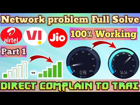 How to complain jio network problem | How to file complaint againts Telecom Operators | Jio Complain