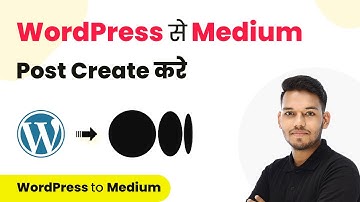 How to Create Medium Post from WordPress (in Hindi)