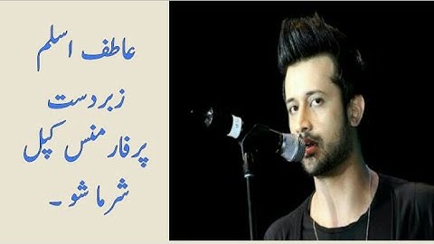 Atif Aslam In The Kapil Sharma Show best Performance