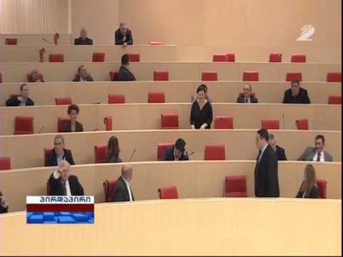 დეპუტატების დაპირისპირება