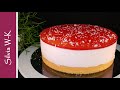 Erdbeertorte mit Quark / Erdbeertorte