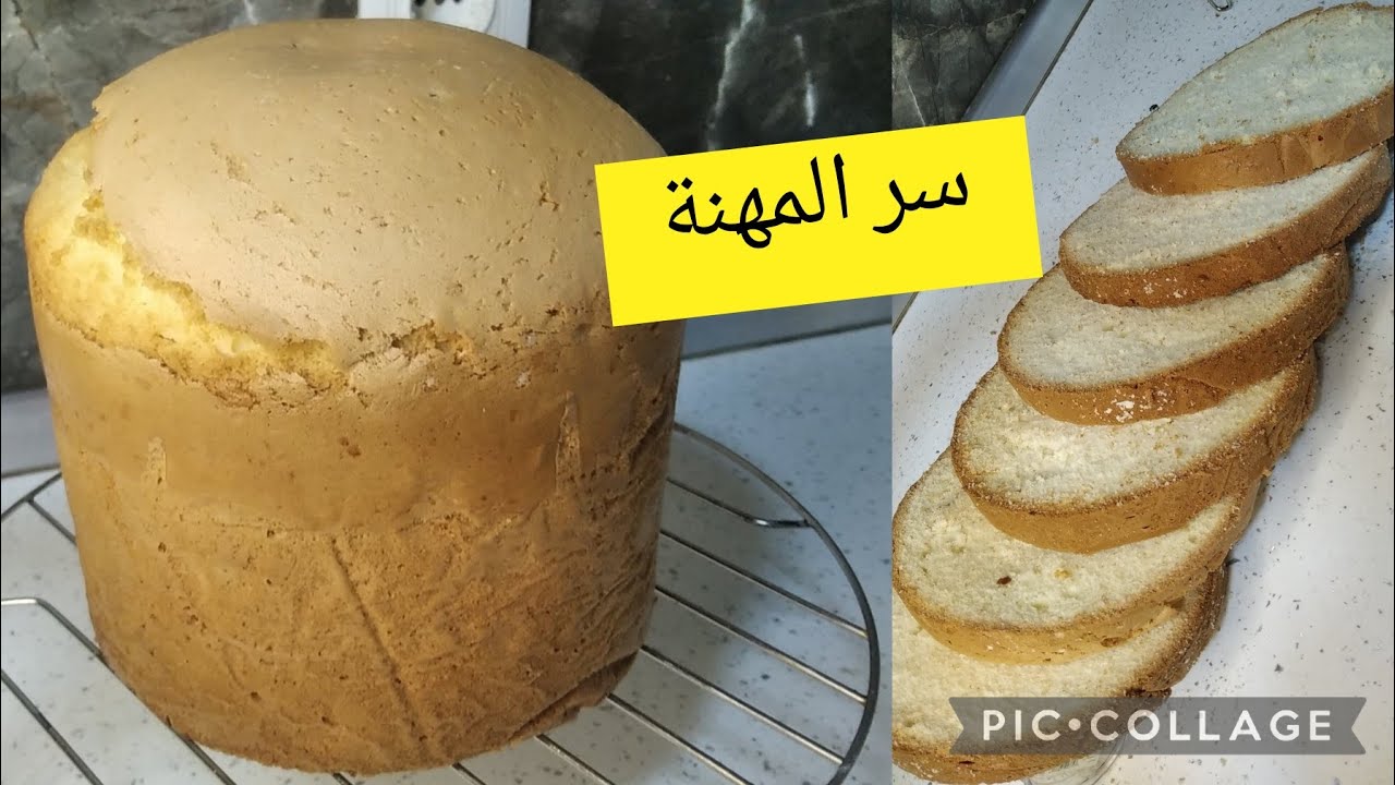 جينواز🎂 اصحاب الورشات وصفة ناجحة ومضمونة جربيها وعينيك مغمضين