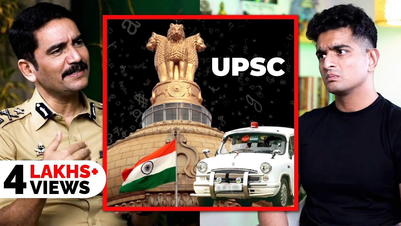 UPSC Aspirants   IPS Vishwas    Message