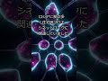 【30秒】Botnet of more than 17 million devices disman #shorts #AI
