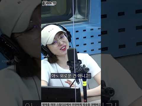 &amp;#39;남자 복 vs 돈복 vs 일 복&amp;#39; 중 나미춘의 선택은?