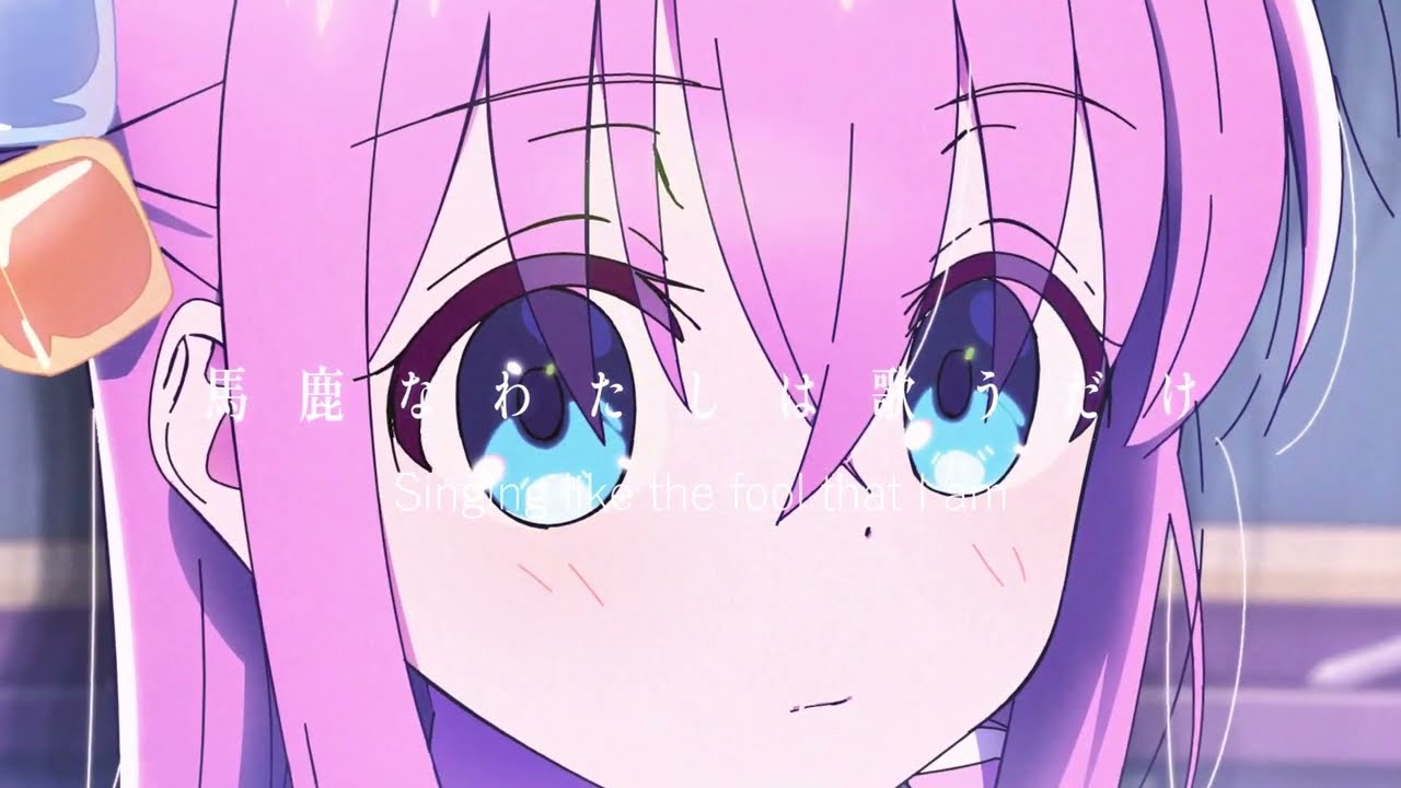 [WIP] Bocchi the rock guitar, loneliness and blue short ver