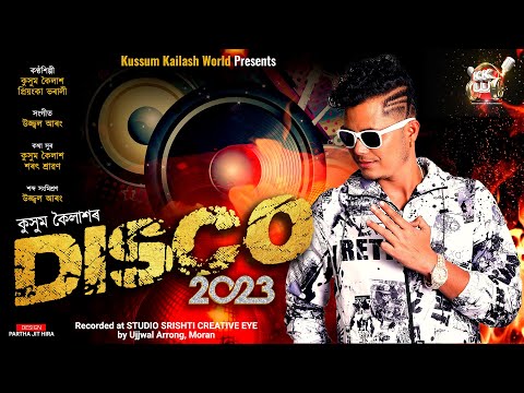 Nasoni Toi - Disco 2023 | Kussum Kailash | Priyanka Bharali | Ujjwal Aarong | New Assamese Song 2023