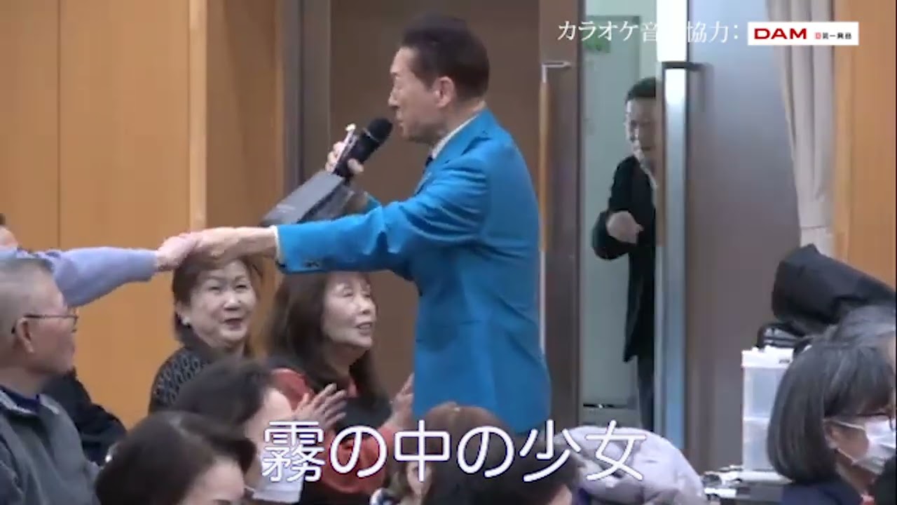 活動歴および当時の関連ビジュアル記録