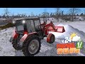 Farming Simulator 17 - СКВОЗНЯКИ и СНЕГ в коровнике! Куда пропали улья!? Зимний мод сезон на ферме