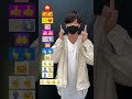 【元カノ宣言】振り付け 絵文字ダンスdance tutorial TAKAHARU emoji dance TikTok challenge #shorts