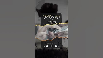 الله يعلم ما تحمل كل أنثى ... للقارئ عبدالله الخلف