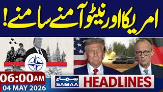 NATO Wants Details of US troop withdrawal from Germany | 06 AM News Headlines | Samaa TV