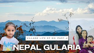 Nepal village life Gularia / Ataria/ dhangadi/ mahendra nagar/ Ftv travel vlog by Raj singh part-4