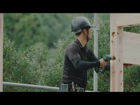 株式会社リアンドホーム