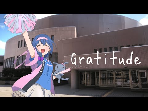 Gratitude/田村ゆかり - covered by せんのいのり