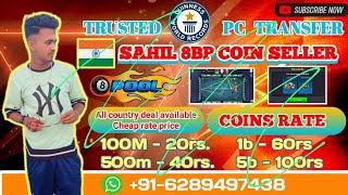 8 Ball pool coins seller  best cheap rate price coin seller 8bp coinseller 8ballpool