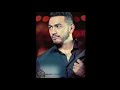 Akalemha Tamer Hosny أكلمها تامر حسني 