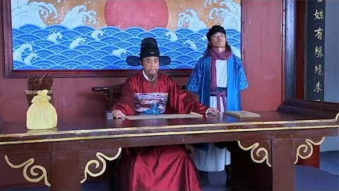 罪犯仗着有靠山，不把宰相劉伯溫放在眼裡，沒想到下一秒連靠山都認慫了！ - 天天要聞