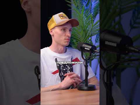 Иван Макушев про свои первые соревнования | Антон Степанов #подкаст #mtbdirt #mtb #bmxflat
