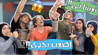 تحدي الماء الخطير مع فريق نور مار💔😱اصعب تحدي في اليوتيوب🔥نور مار