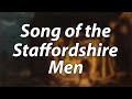 English folk song  song of the staffordshire men