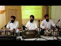 Mohe na visaro main jan tera by bhai surdeep singh una sahib wale