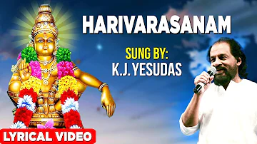 K J Yesudas Harivarasanam  Lord Ayyappan  Lyrical Video | Telugu Devotional Songs | Ayyappa songa