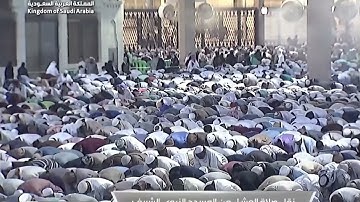 ' خواتيم سورة الواقعة  ٧٥ - ٩٦ ' الشيخ #علي_الحذيفي  صلاة العشاء ١٢-١٠-١٤٤٤ هـ
