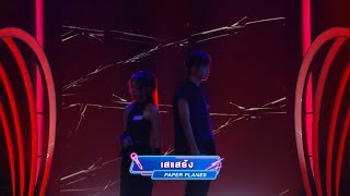 เสแสร้ง (Pretend) - Paper Planes | พีพี & เฟิร์ส | NIVEA THE FEATURING BRIGHTEN UP YOUR DREAM