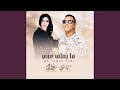 صغير على الحب حالتي