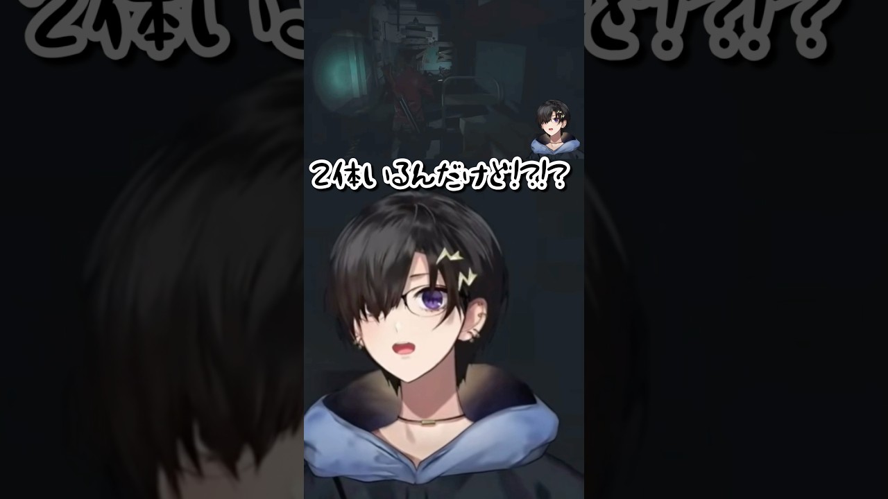 【ホロスターズ切り抜き】あの時の恨みを晴らしに来たはずだった【奏手イヅル】