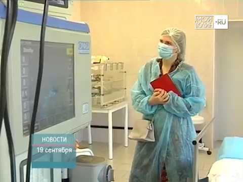 ТНТ-Поиск: Новое оборудование в онкоотделении Высоковской больницы