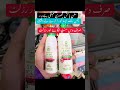 Best summer Skin polish/Dew Herbal Skin polisher..