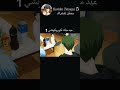 كوروكو يدعو أصدقائه لحضور عيد ميلادة Anime لايك اشتراك Kurokonobasket تالين تحب متابعينها كوروكو يدعو أصدقائه لحضور عيد ميلادة Anime لايك اشتراك Kurokonobasket تالين تحب متابعينها